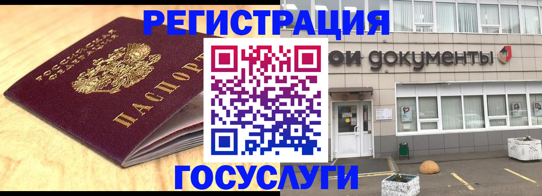 форма 3 в Борисоглебске